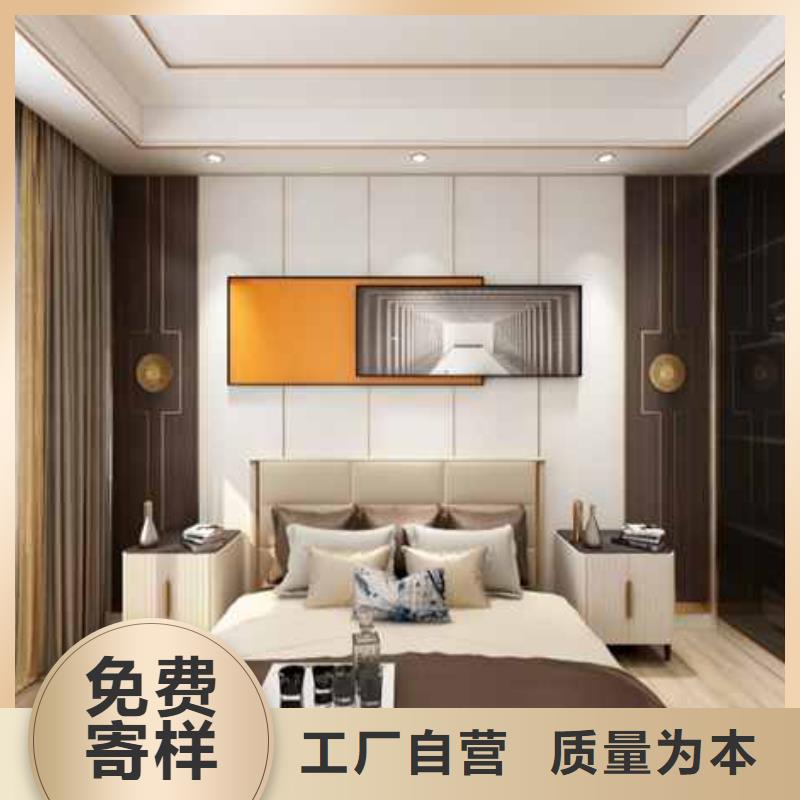 木饰面大板吊顶安装视频厂家报价当地制造商
