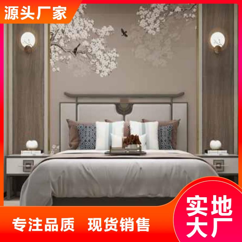 竹木纤维集成墙板吊顶视频品质保证省心又省钱