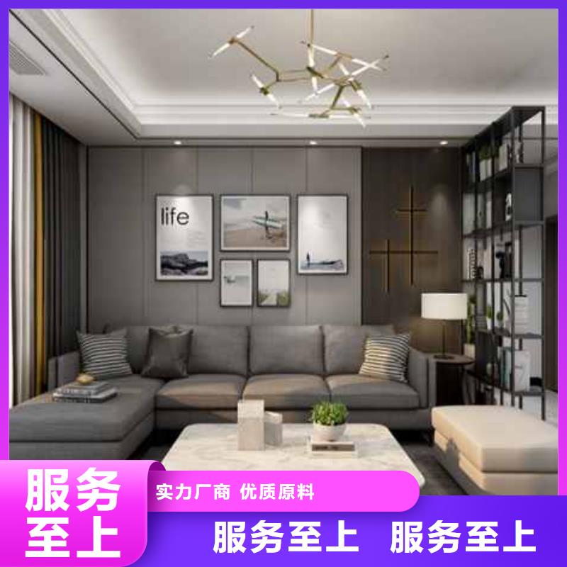 竹木纤维集成墙板厂家地址源头厂家同城公司