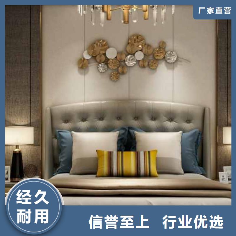 护墙板效果图质保一年当地品牌