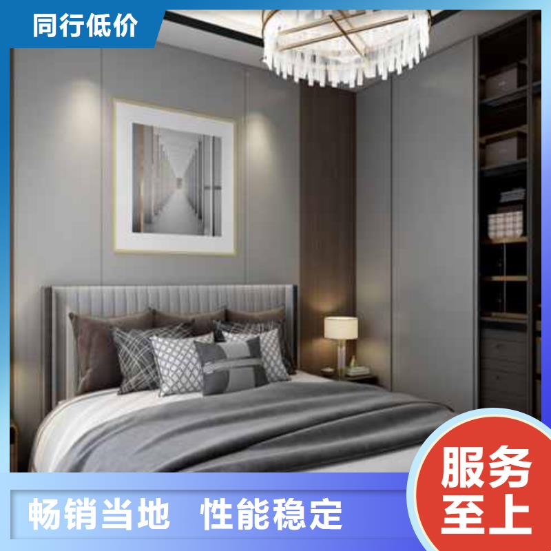 碳晶护墙板优缺点分析现货报价一站式服务