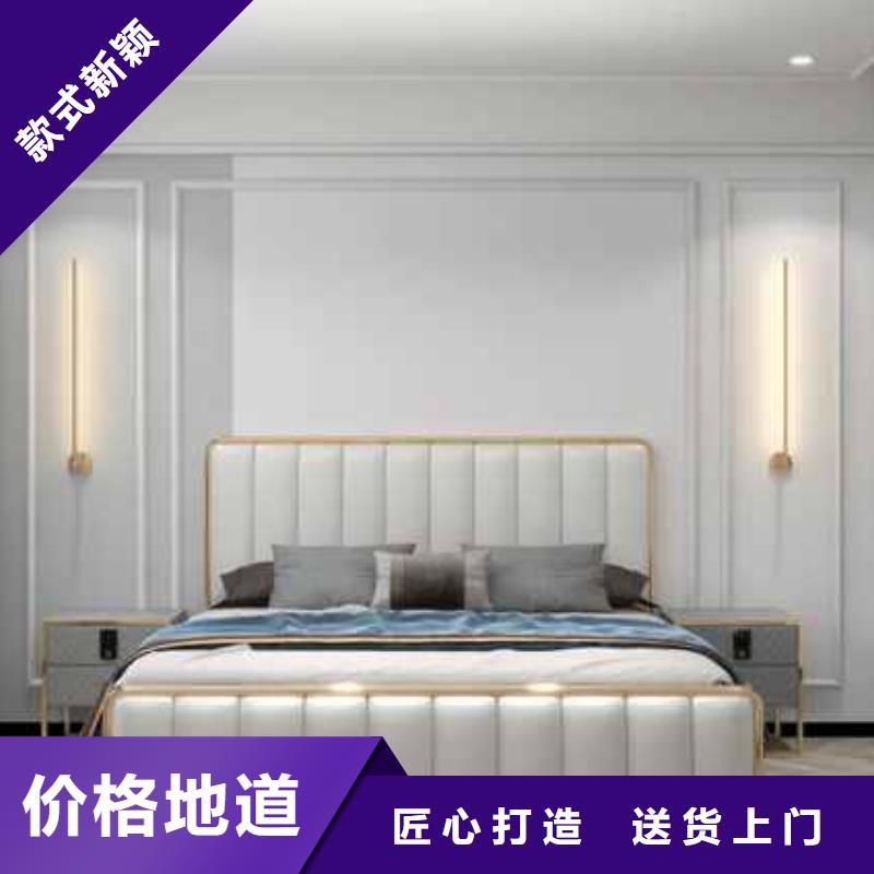 集成墙板效果图价格合理商家