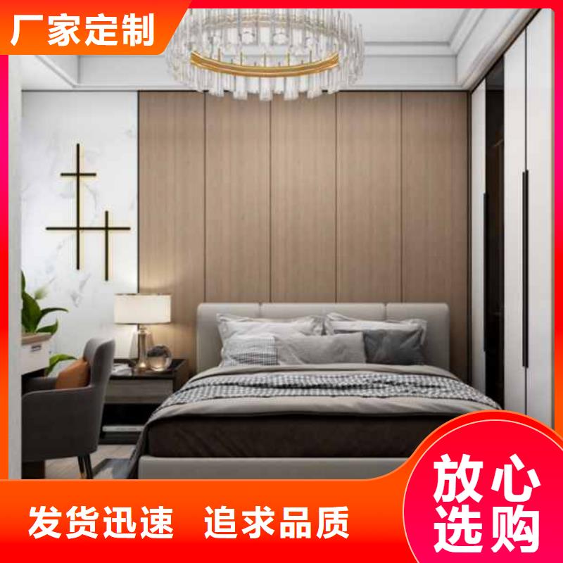 护墙板安装程序多重优惠放心购