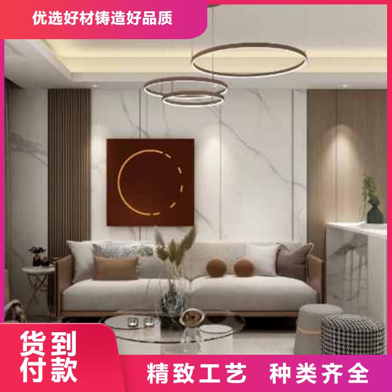 碳晶板吊顶多少钱一平方批发零售好产品不怕比