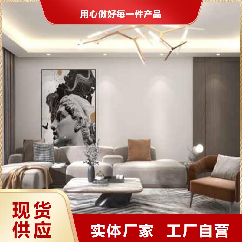 竹木纤维集成墙板有甲醛吗供应同城厂家