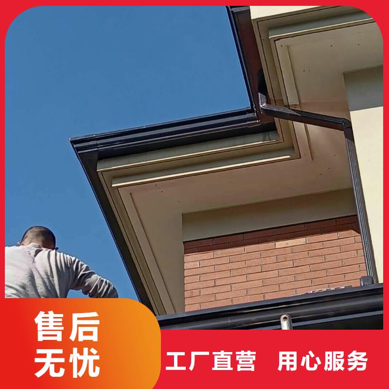 铝合金落水系统介绍生产本地供应商