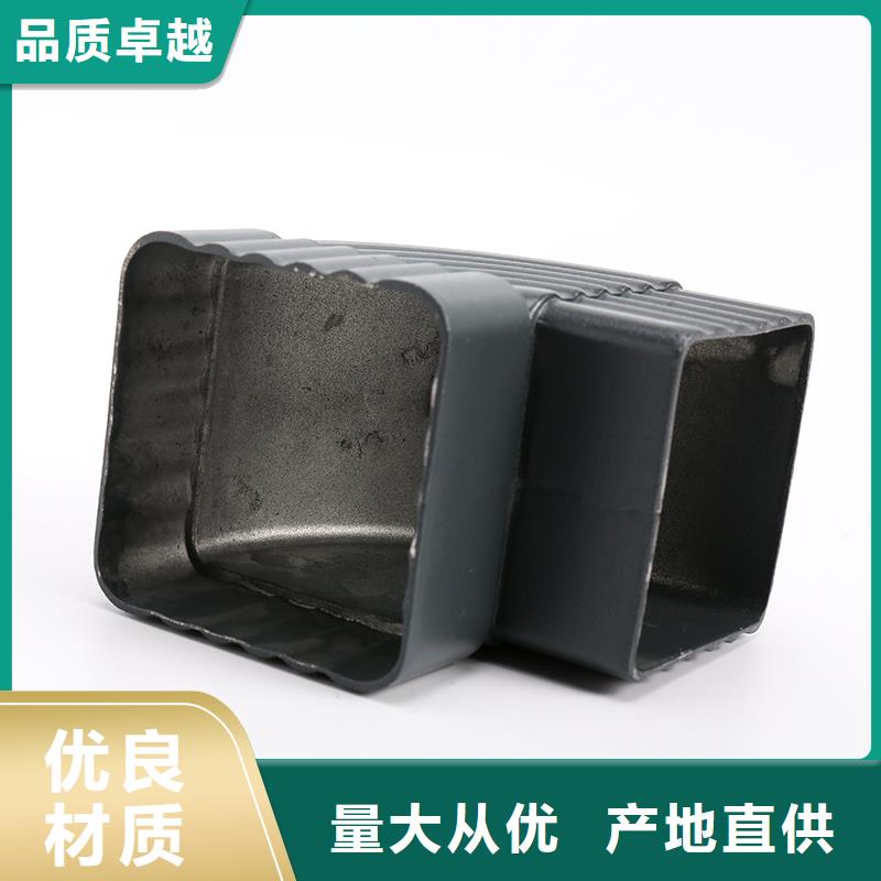 铝合金雨水管多少钱一米当地生产厂家