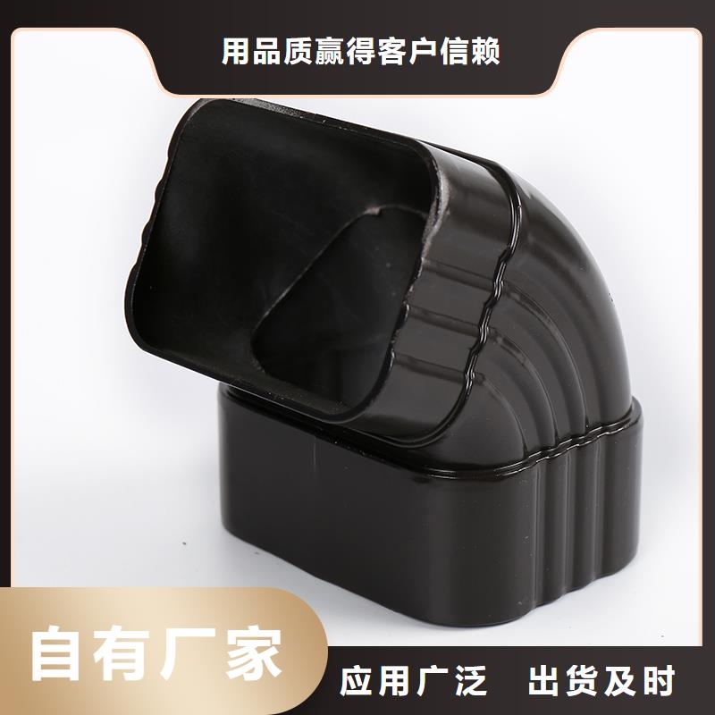 彩铝雨水管厂家上门服务质量检测