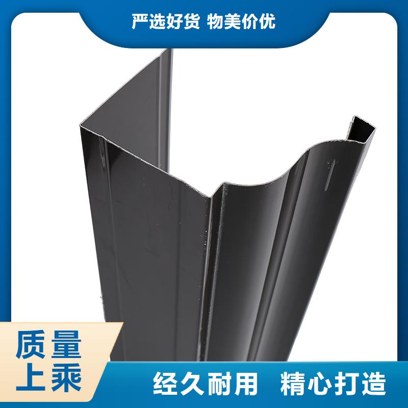 铝合金落水系统介绍销售当地品牌
