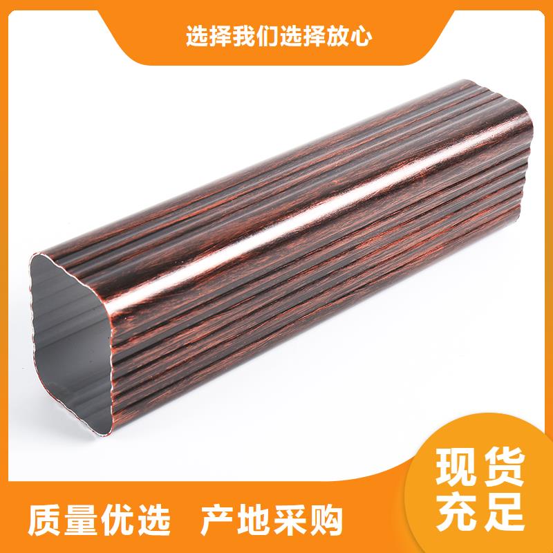 雨水管道施工详细流程视频价格公道品质保证