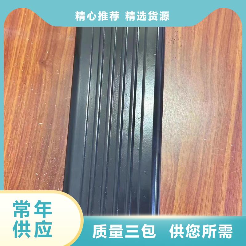 彩铝落水系统安装技巧质量可靠来图来样定制