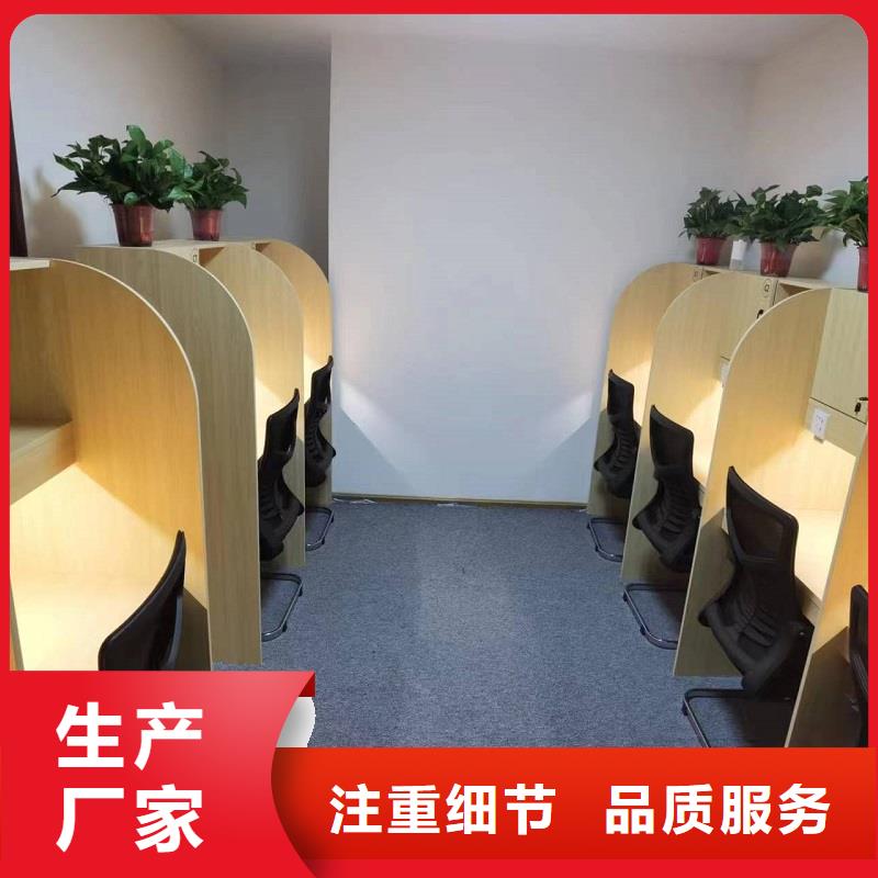折叠培训桌-自习桌隔断质量好当地经销商