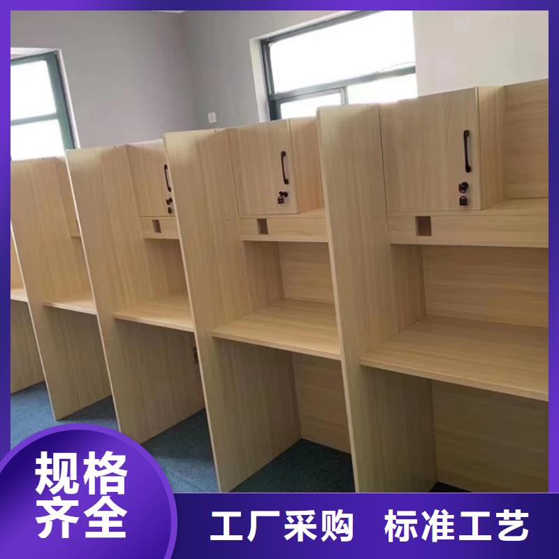 折叠培训桌生产厂家品质卓越