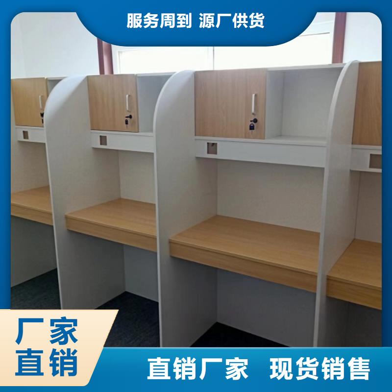 折叠培训桌_实木自习桌海量现货直销服务始终如一