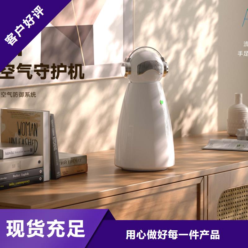 艾森智控车载空气净化器供应大库存无缺货危机本地公司
