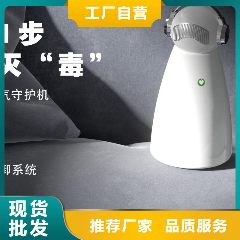 艾森智控【空气守护】工艺层层把关当地品牌