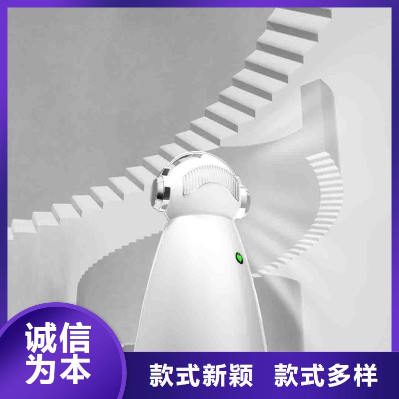 小白婴儿空气守护机-小白空气守护机批发品种全定制不额外收费