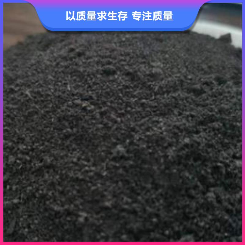 鸡粪老农青睐本地公司