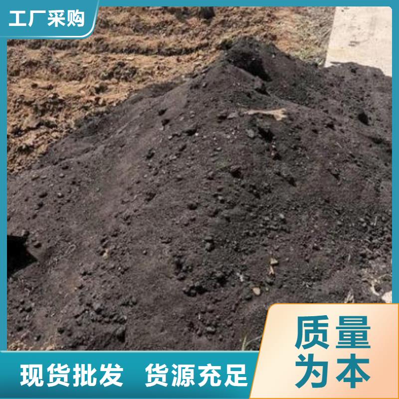 肥水鸡粪正宗农家肥当地厂家