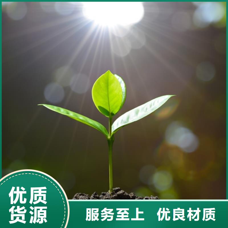 鸡粪-稻壳鸡粪价格批发商真材实料诚信经营
