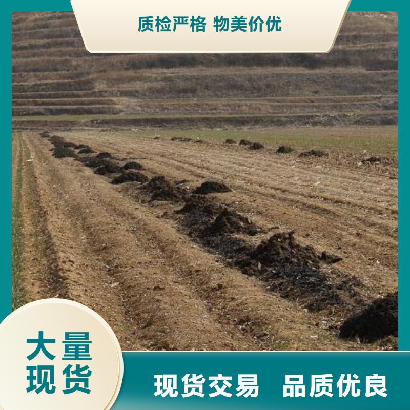 稻壳鸡粪庄稼的好肥料当地品牌