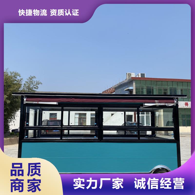 三轮餐车发货及时本地货源
