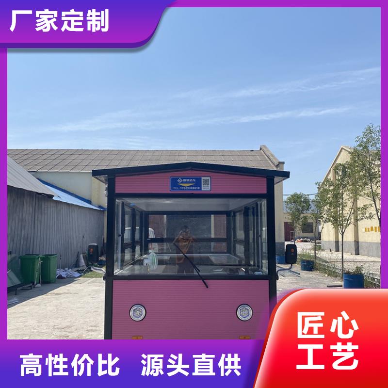 流动餐饮车源头厂家精品选购