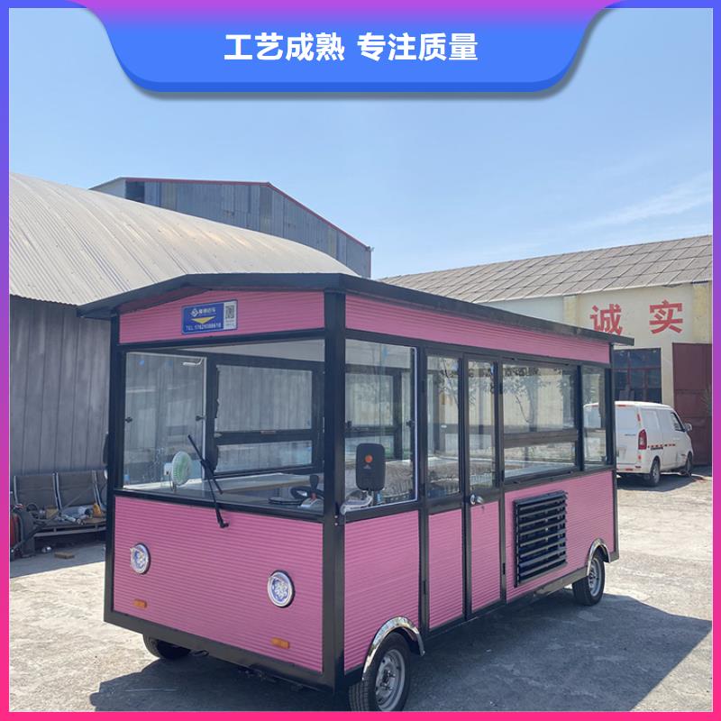 移动四轮餐车免费咨询本地经销商