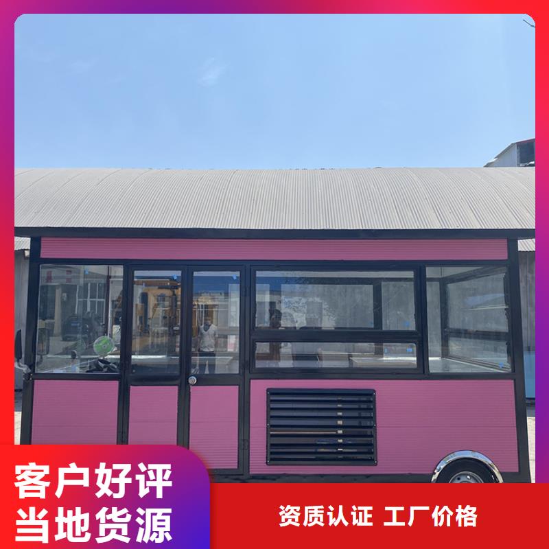 夜市店车量大从优一站式采购