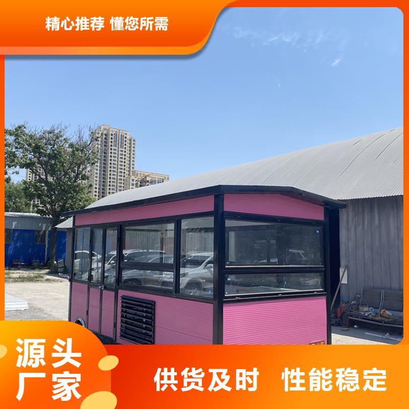餐车-移动餐车选择我们选择放心匠心工艺
