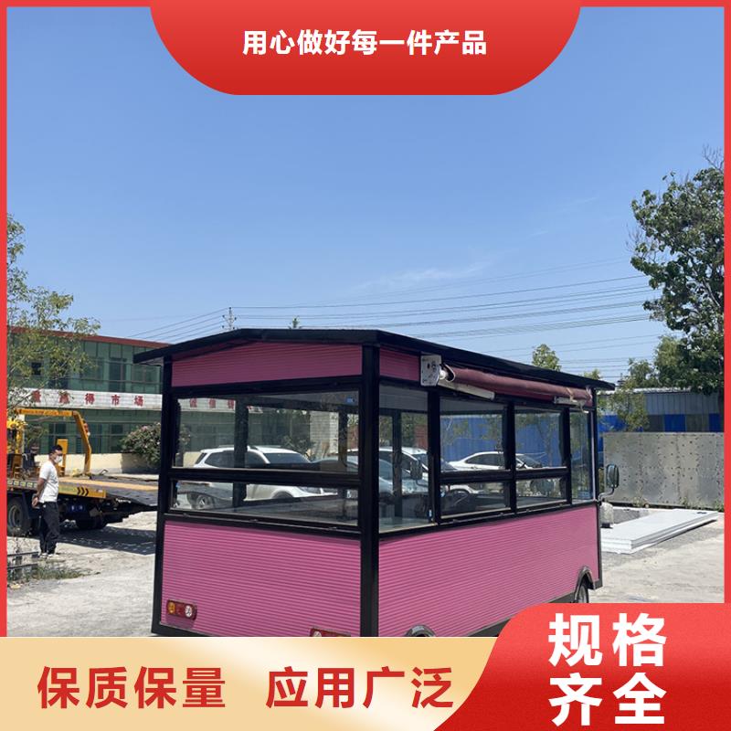 三轮餐车厂家源厂直接供货