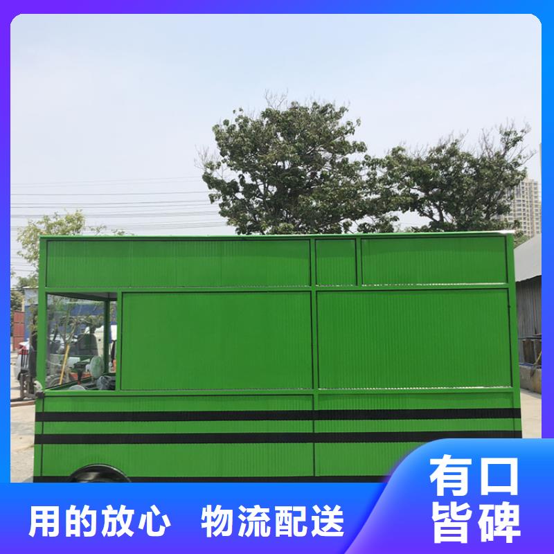 巴士餐车美食车厂家现货本地经销商