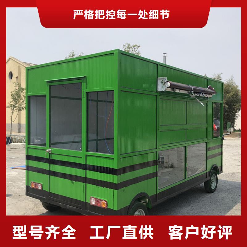 襄阳移动餐车量大从优当地生产商