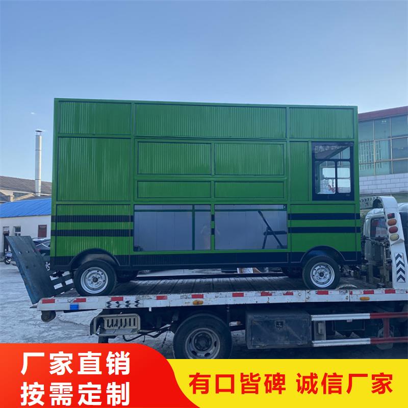 多功能小吃餐车出厂价格专业信赖厂家