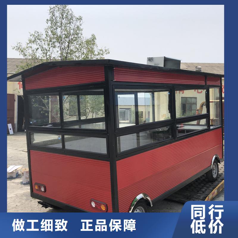 三轮快餐车本地厂家价格地道