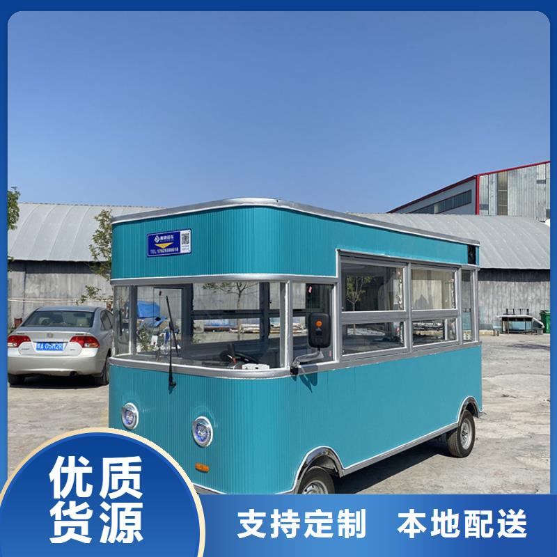 不锈钢地摊车在线报价当地供应商