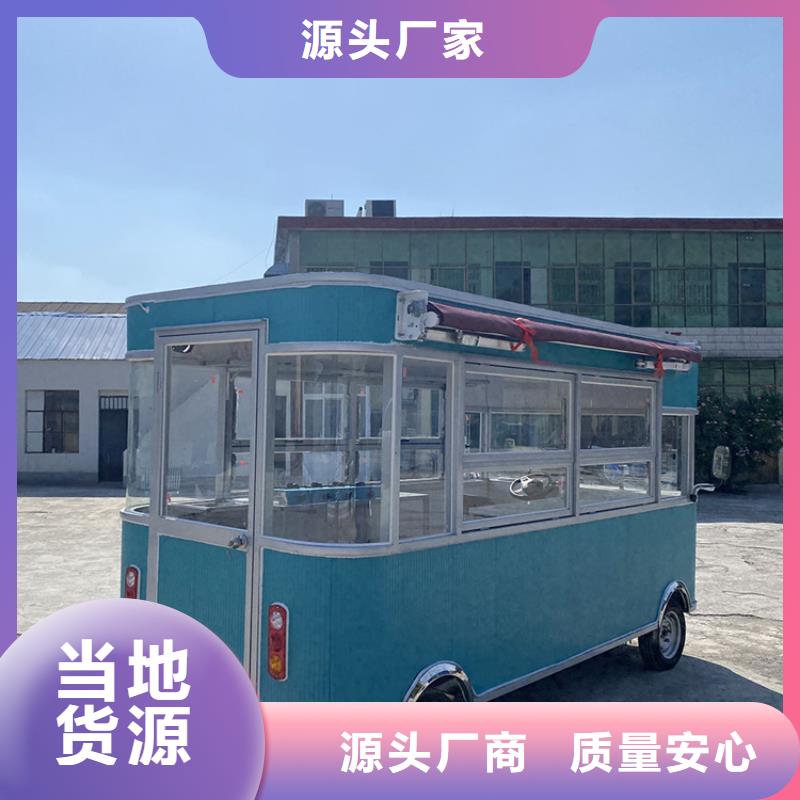 餐车三轮小吃车厂家型号齐全精致工艺
