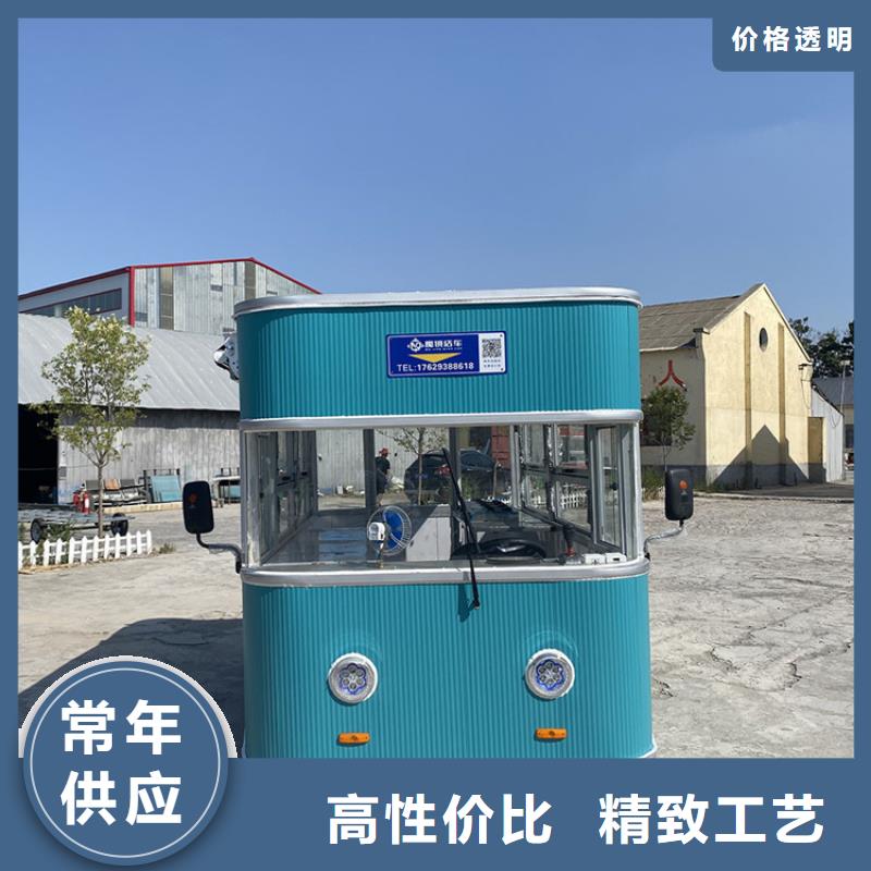 拖挂式地摊车价格实惠卓越品质保障