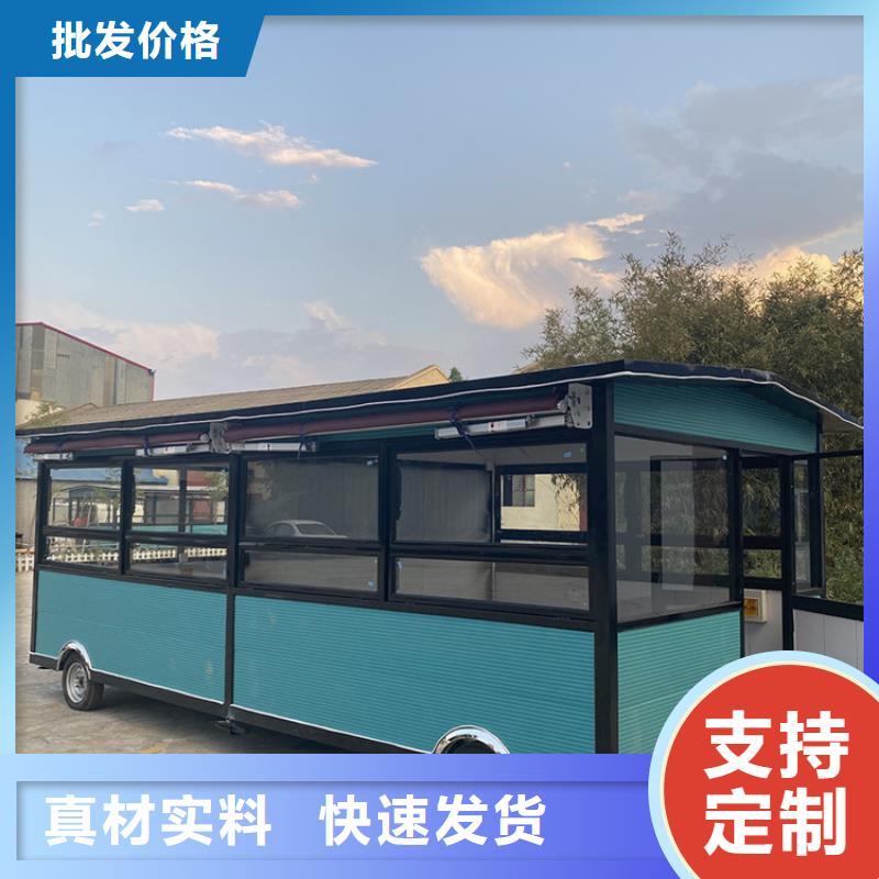 露营地摊车厂家直供每个细节都严格把关