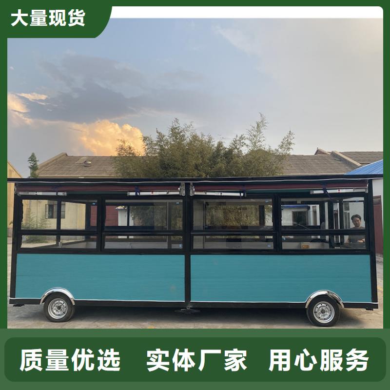 美食广场早餐车质量可靠当地生产厂家