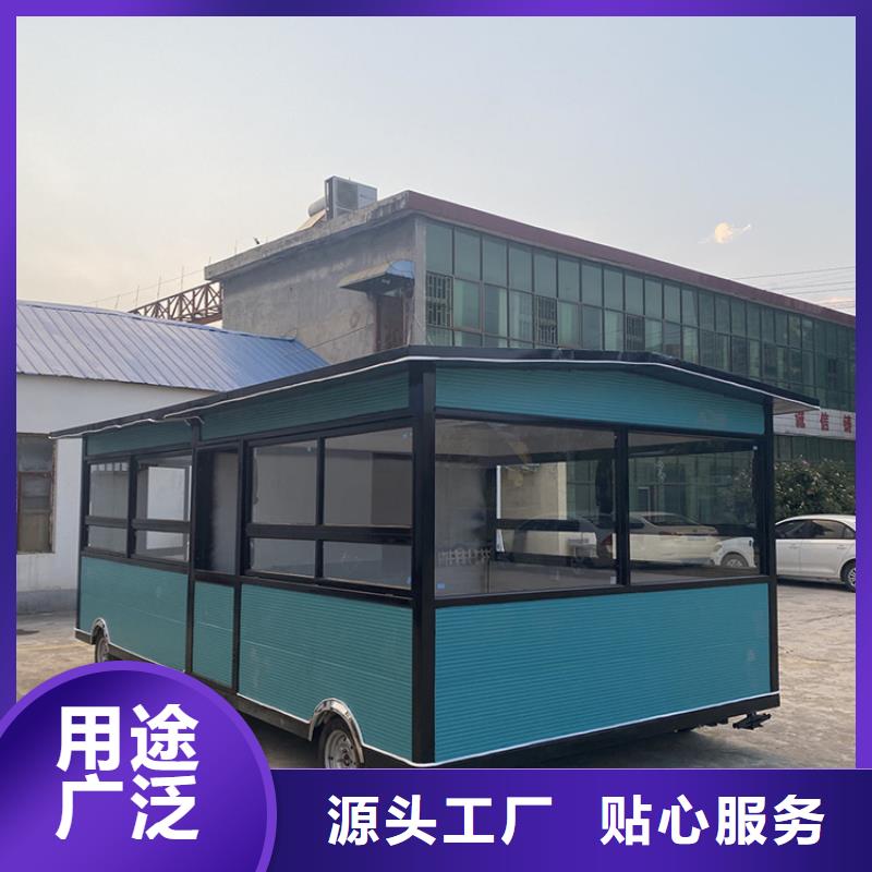 咖啡小吃车支持定制厂家