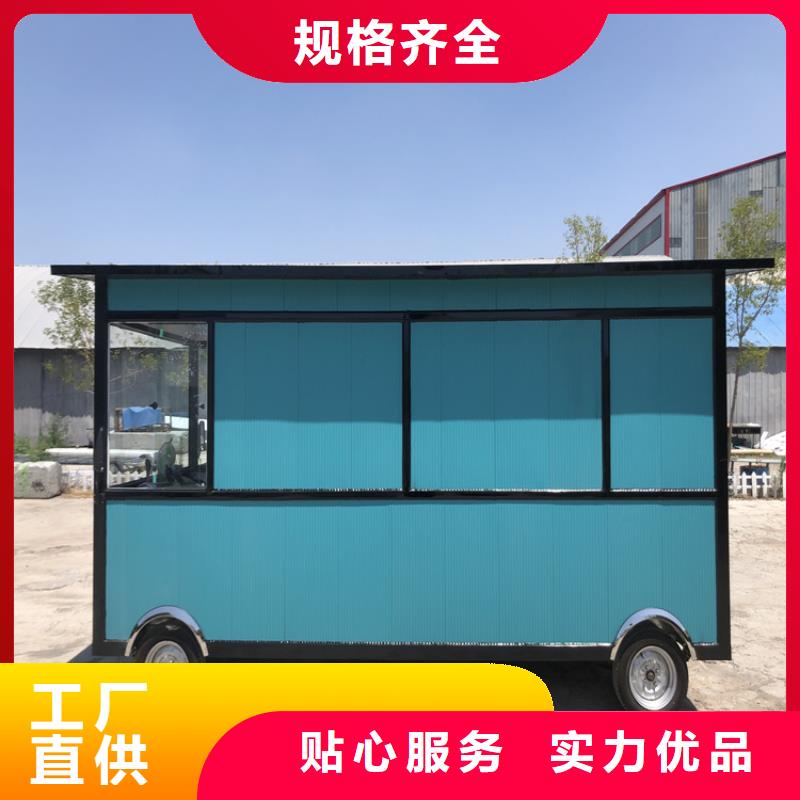 电动早餐车实体厂家当地制造商
