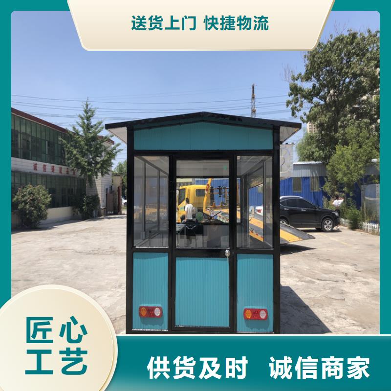 多功能餐车价格行情匠心品质