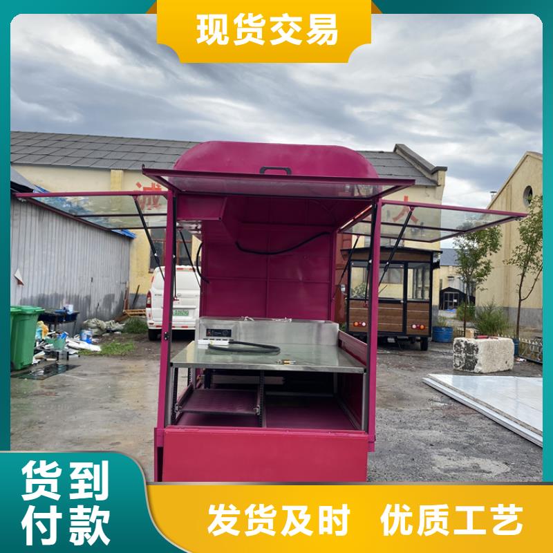 苹果舱烧烤车采购价格高品质诚信厂家