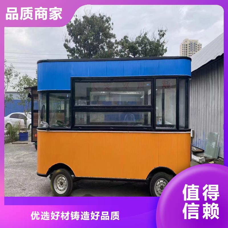 四轮电动餐车生产基地用心做产品
