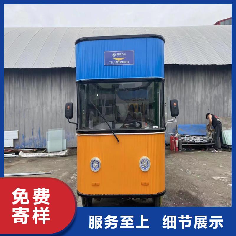 移动早餐车价格优惠主推产品