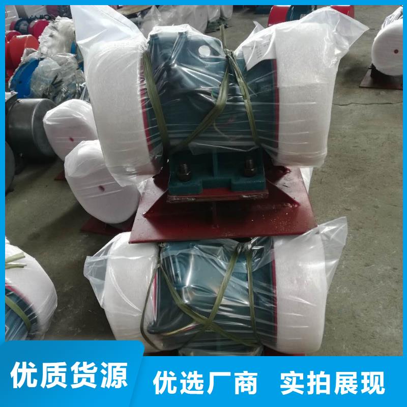 仓壁振动器仓壁振动器厂家专业信赖厂家当地公司