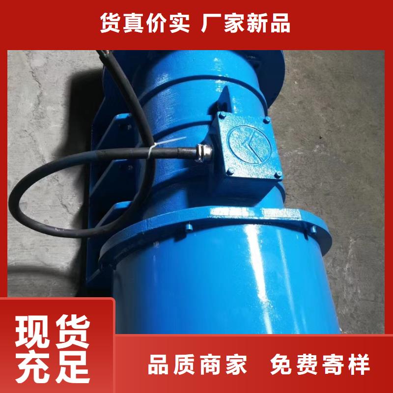 【仓壁振动器仓壁振动器厂家品质不将就】质量为本