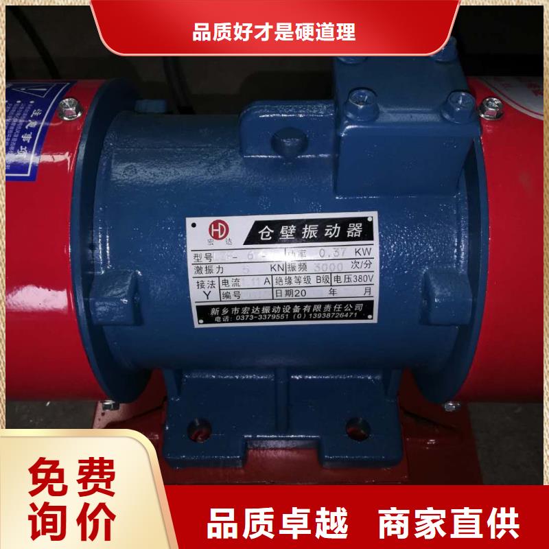 【仓壁振动器】旋振筛厂家发货迅速快捷的物流配送