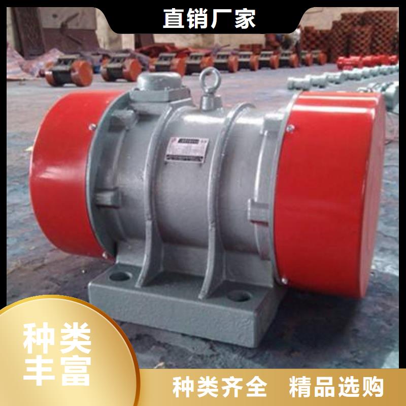 仓壁振动器振动筛生产厂家质量三包的简单介绍